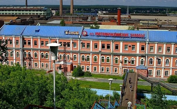 Мотовилихинский завод пермь фото In Perm at Motovilikhinsky plants mastered the production of special steel for a