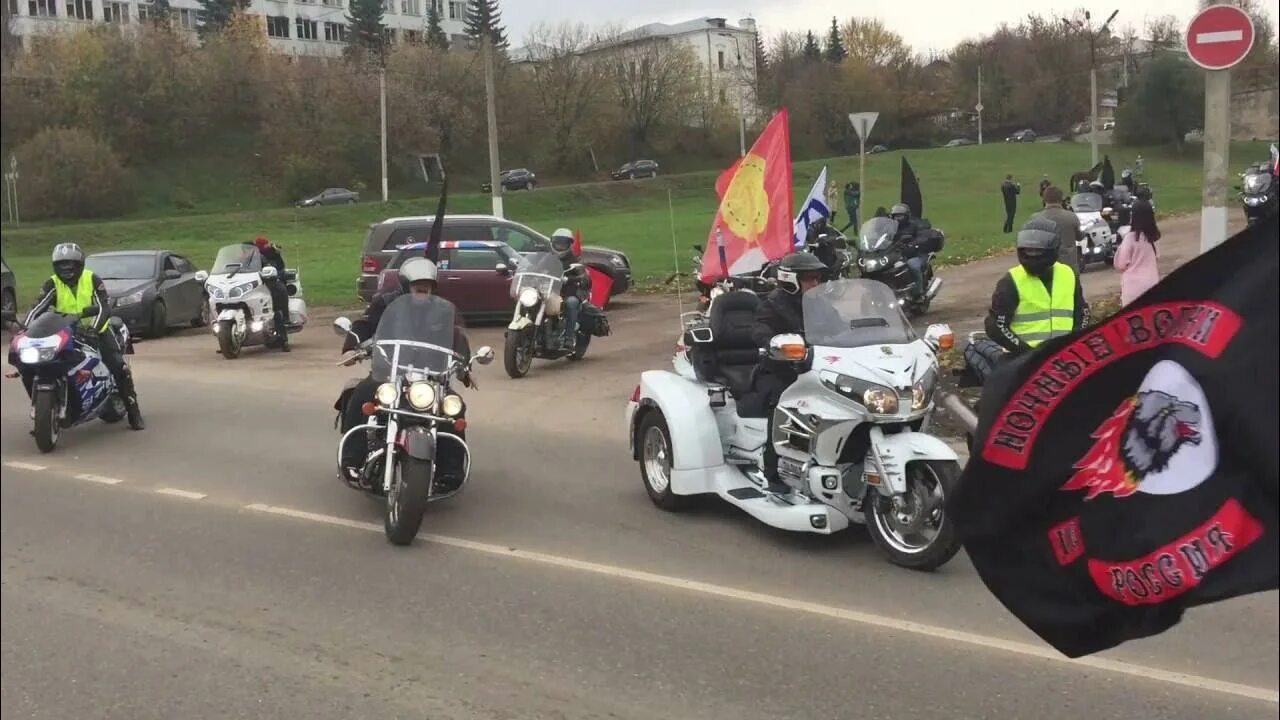 Мотозакрытие 2024 калуга фото закрытие мото-сезона 2016 г.Серпухов - YouTube