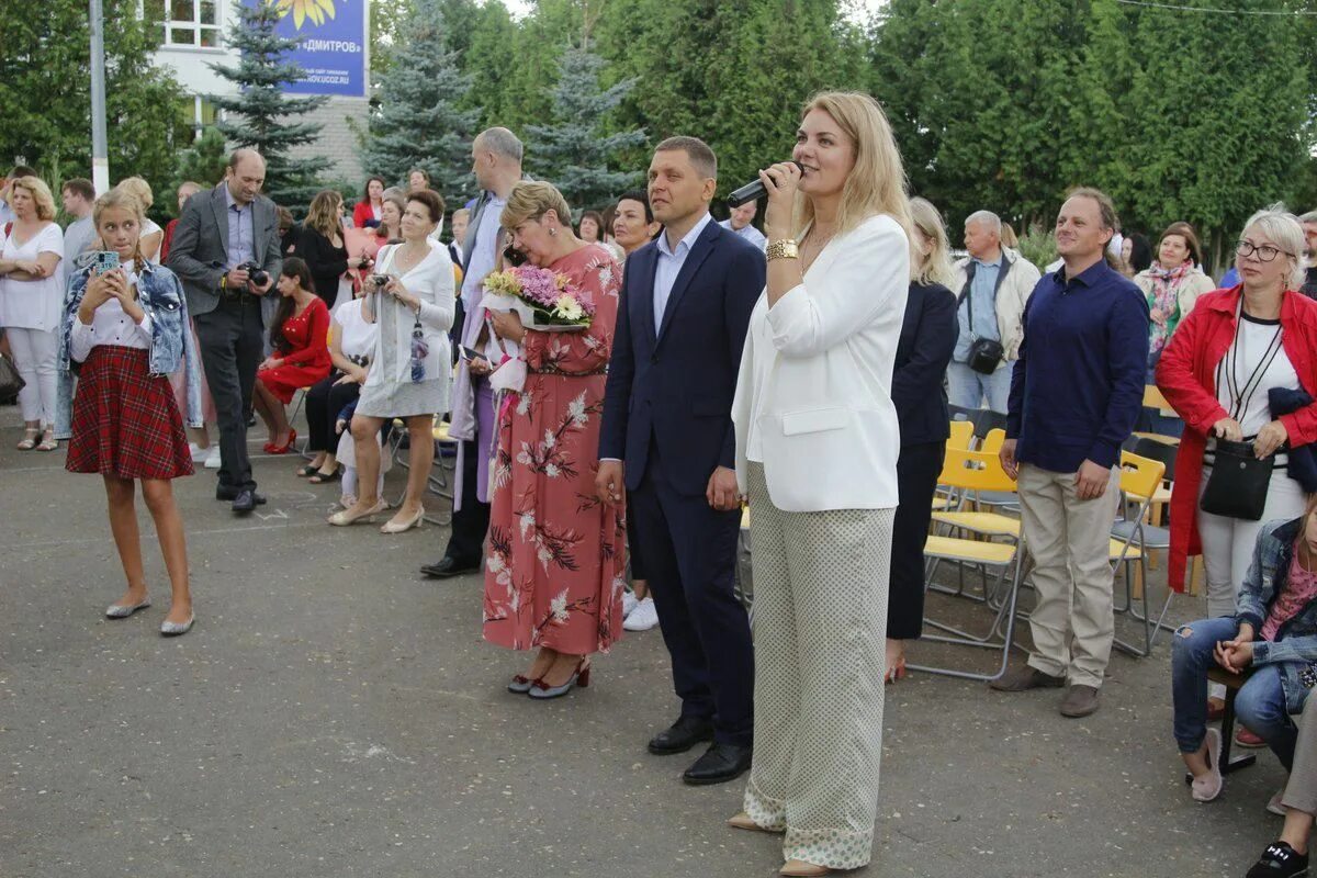 Моу гимназия дмитров инженерная ул 24а фото Дмитровская библиотека Глава округа Илья Поночевный поздравил с Днём знаний школ