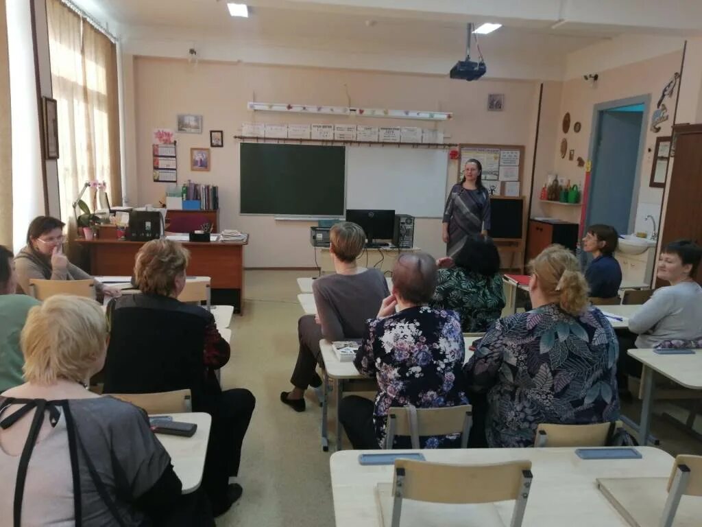 Моу цппмсп высота лесная ул 7 фото Cеминар-практикум "Особенности взаимодействия и обучения учащихся с ОВЗ в началь