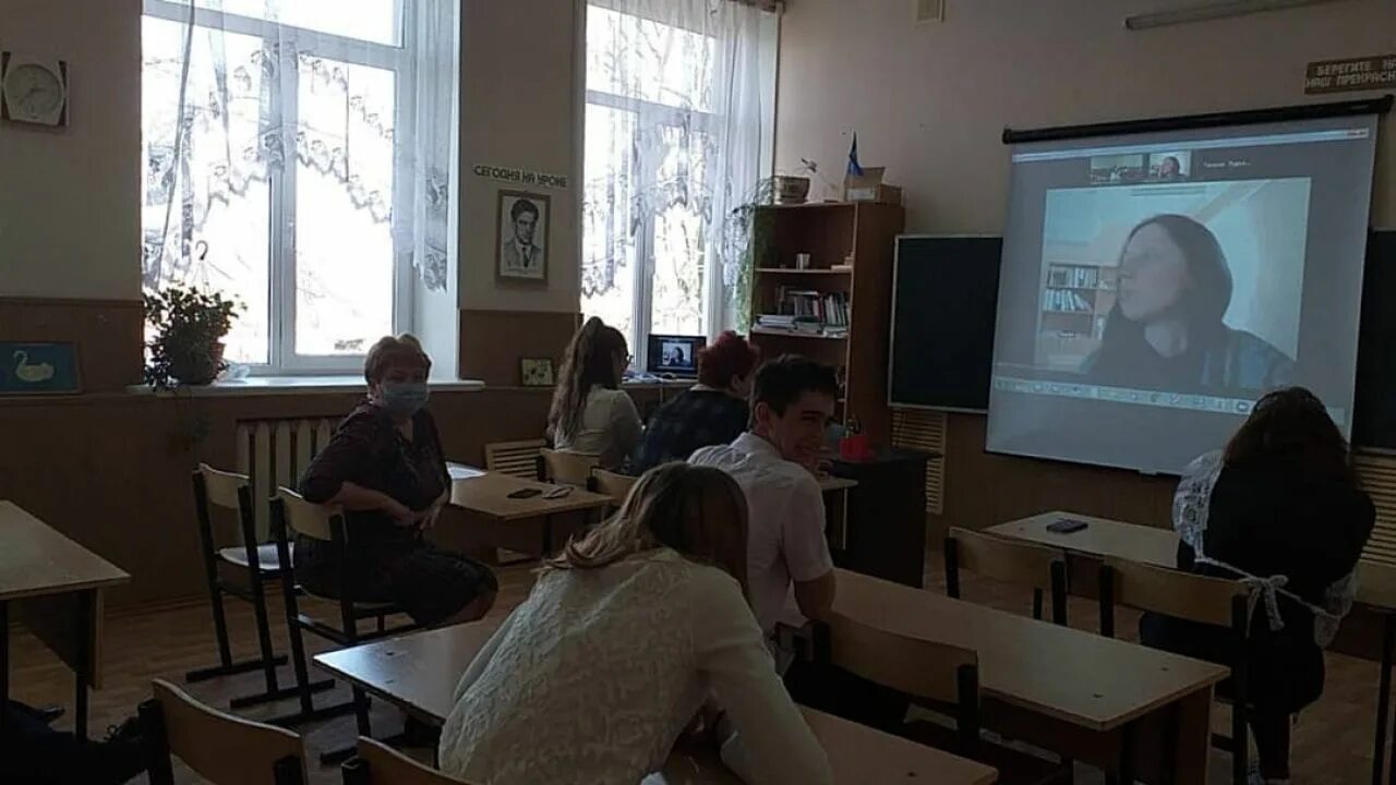 Моу цппмсп высота лесная ул 7 фото Видеоконференция МБУ ЦППМСП "Доверие" МБОУ Гусаревская СОШ Азовского района