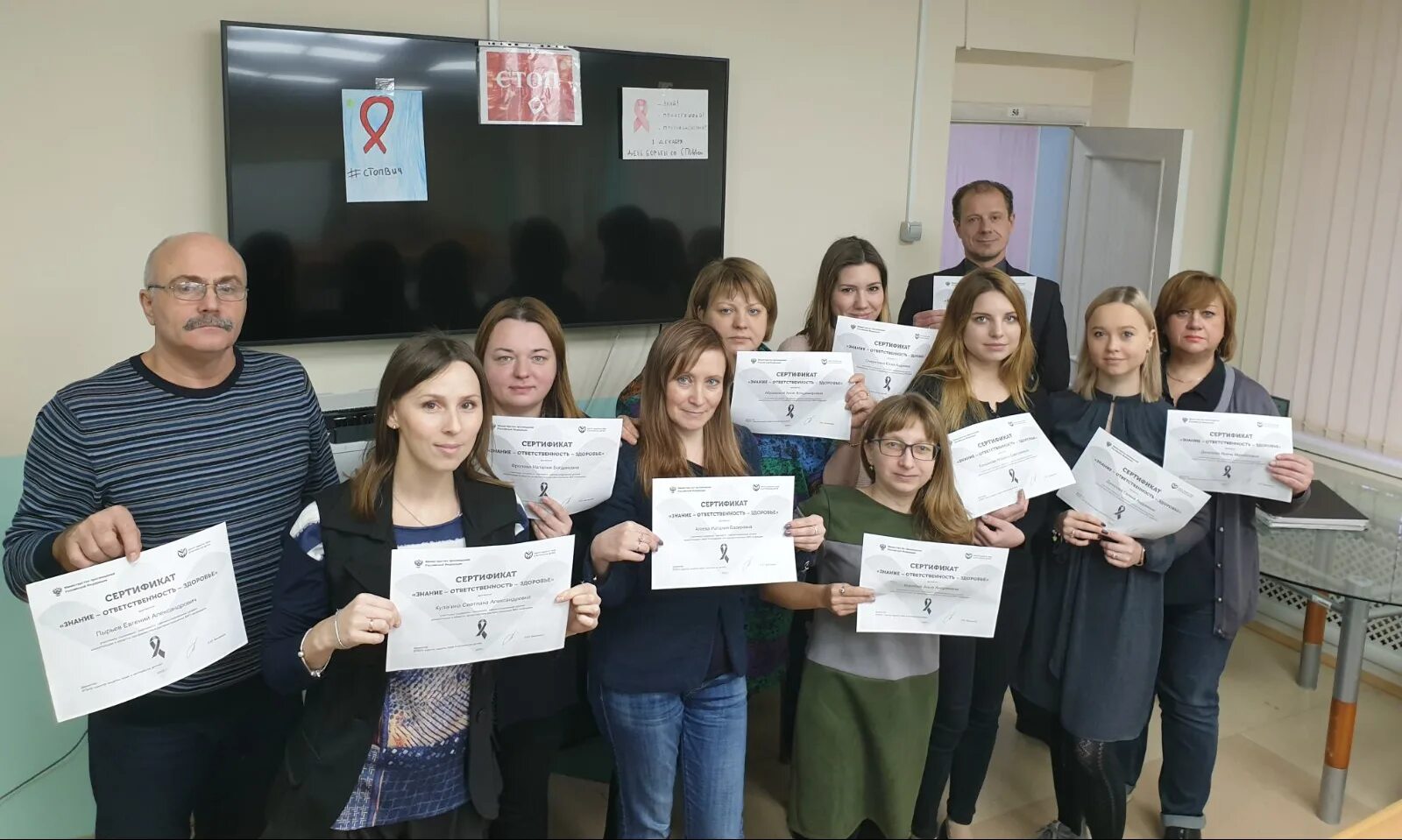 Моу цппмсп высота лесная ул 7 фото Новости ГБУ ЦППМСП Выборгского района