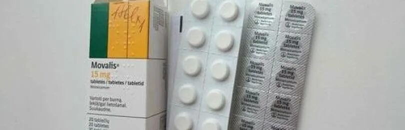 Мовалис таблетки фото Моваліс ® (15 мг): інструкція із застосування, показання
