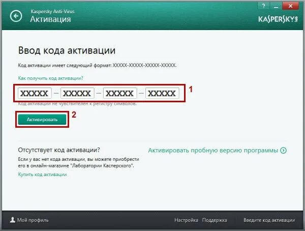 Мовавика фото 2024 ключ активации Фотографии на стене сообщества - Фотография 1 из 1 ВКонтакте
