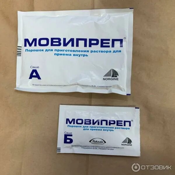 Мовипреп порошок для приготовления раствора фото Отзыв о Порошок NORGINE Мовипреп для приготовления орального раствора Мовипреп -
