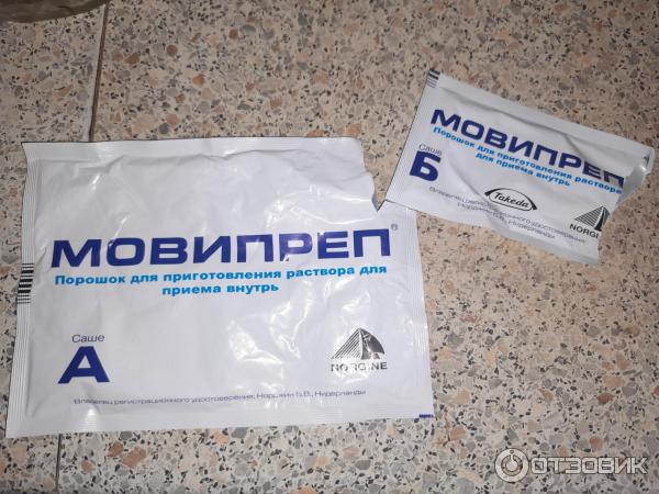 Мовипреп порошок для приготовления раствора фото Отзыв о Порошок NORGINE Мовипреп для приготовления орального раствора Мерзко, но