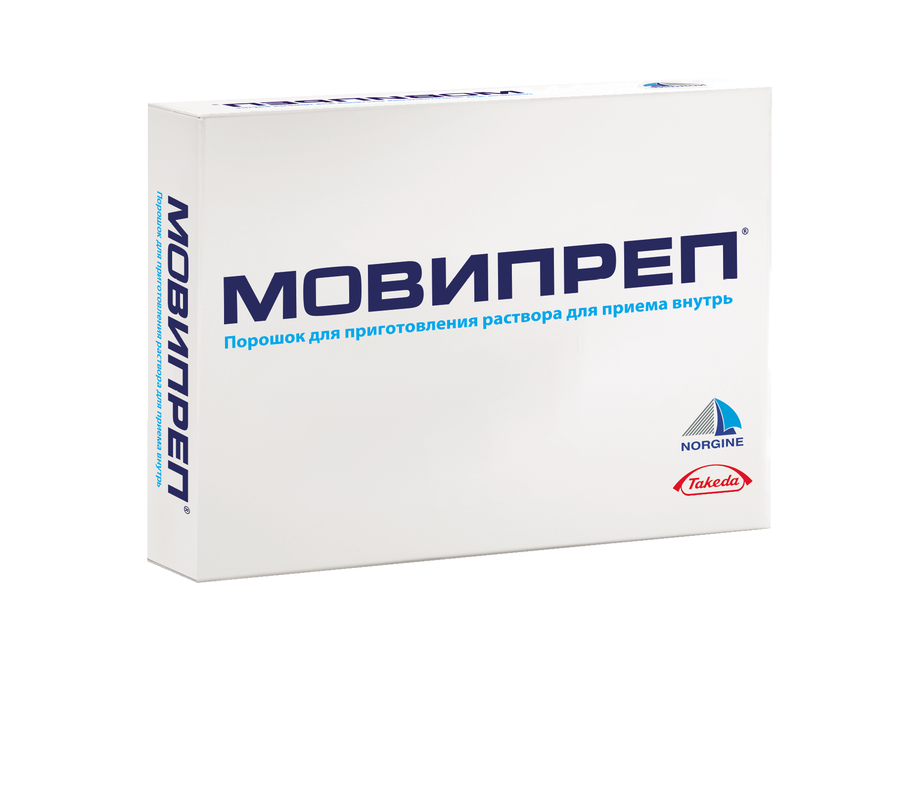 Мовипреп порошок для приготовления раствора фото Мовипреп москва в наличии: найдено 87 картинок