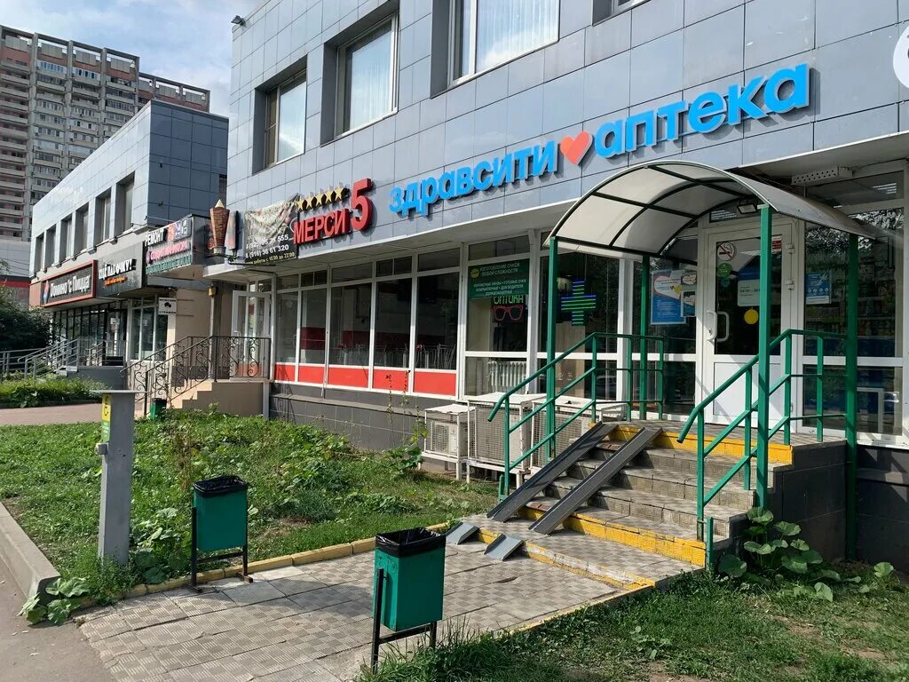 Мовтрейд новочеркасский бул 10 корп 1 фото Здравсити, аптека, Новочеркасский бул., 13, Москва - Яндекс Карты