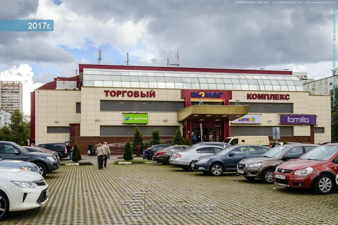 Мовтрейд новочеркасский бул 10 корп 1 фото Photos of shopping center in Maryino district