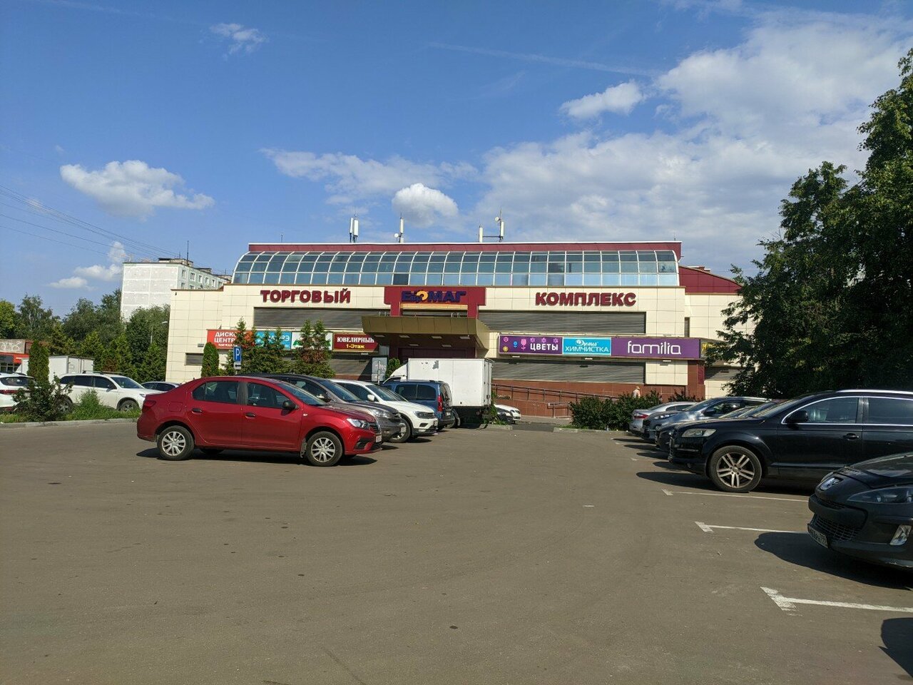 Мовтрейд новочеркасский бул 10 корп 1 фото Фото: МовТрейд, торговый центр, Новочеркасский бул., 10, корп. 1, Москва - Яндек