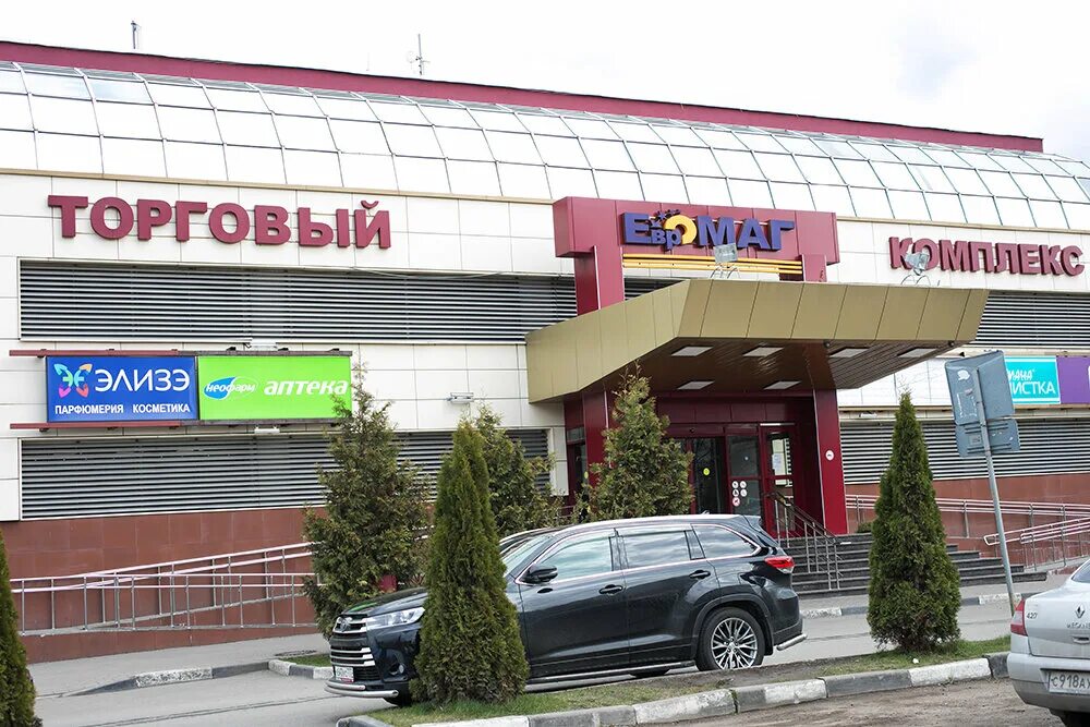 Мовтрейд новочеркасский бул 10 корп 1 фото Планета линз, салон оптики, Новочеркасский бул., 10, корп. 1, Москва - Яндекс Ка
