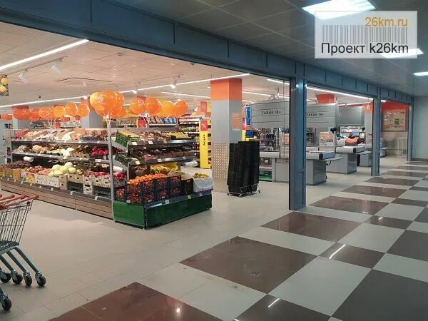 Мой ашан солнечная ул 1 фото Мой Ашан" и "Дикси" открылись в Московском