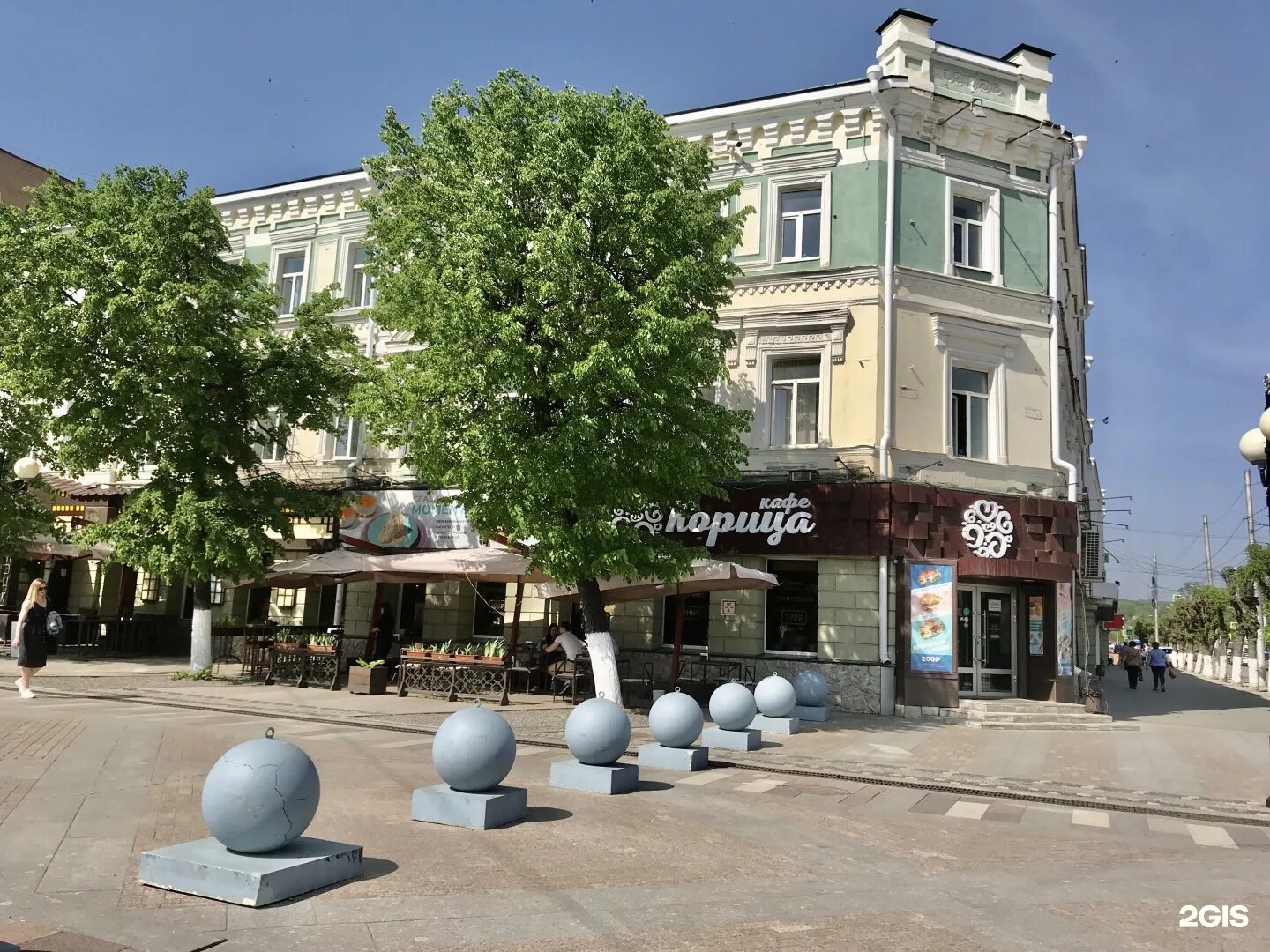 Мой бизнес ул горького 34 фото Московская 56 2 - найдено 80 фото