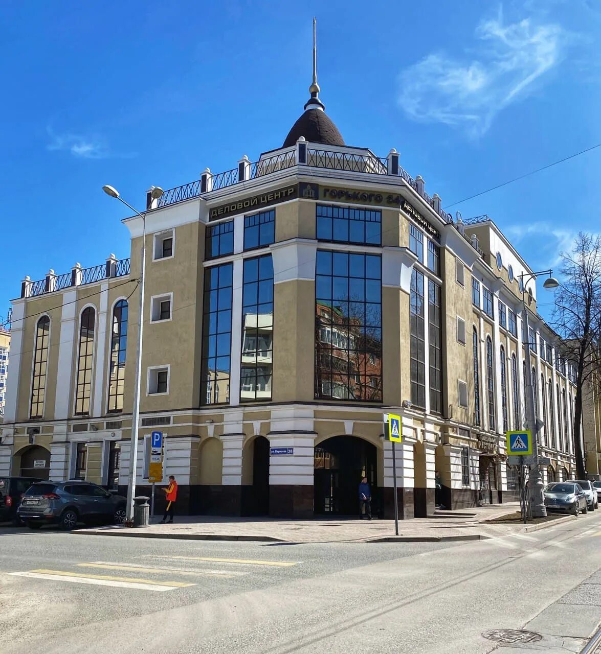Мой бизнес ул горького 34 фото Отзывы о "Кайрос инжиниринг", Пермь, Пермская улица, 38 - Яндекс Карты