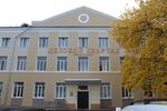 Мой бизнес ул маршала конева 15 фото Маршала конева 15