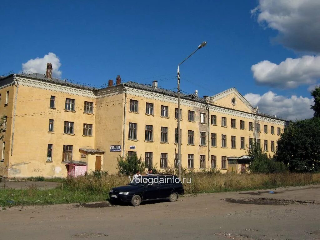 Мой бизнес ул маршала конева 15 фото г. Вологда, Конева, 15