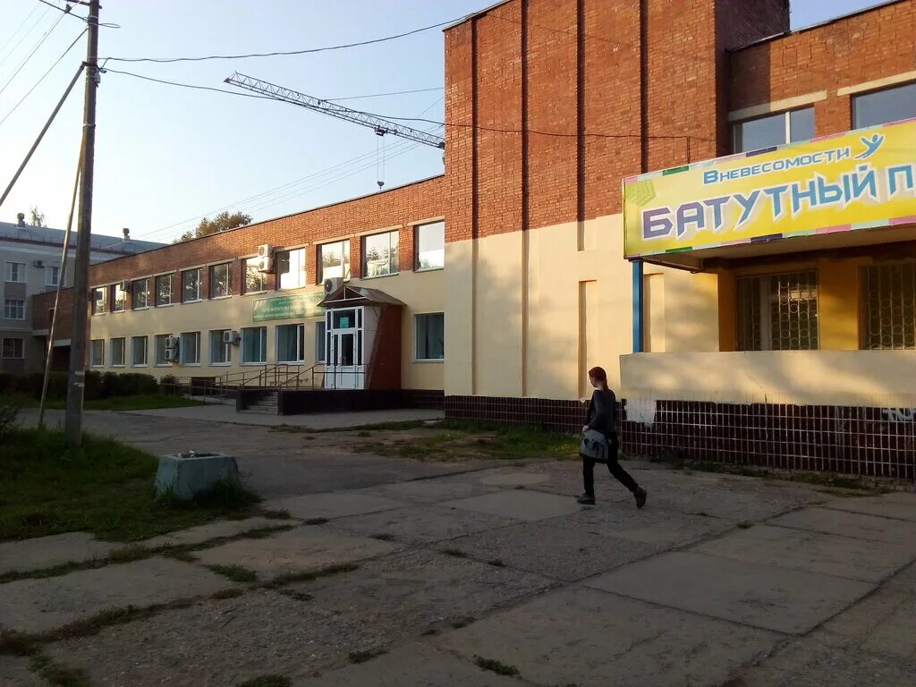Мой бизнес ул маршала конева 15 фото Panorama: Tsentr zanyatosti naseleniya g. Vologdy i Vologodskogo rayona, employm