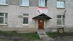 Мой бизнес ул маршала конева 15 фото Конева 33 (84 фото)