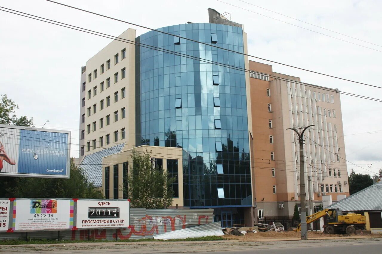 Мой бизнес ул тенишевой 15 смоленск фото СМОЛЕНСК Адм. и офисные здания SkyscraperCity Forum