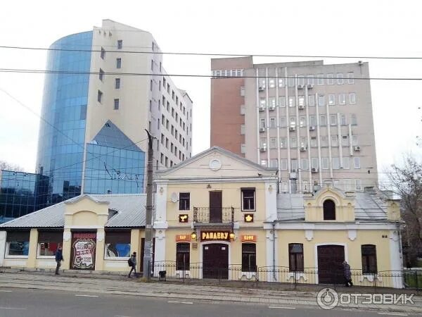 Мой бизнес ул тенишевой 15 смоленск фото Отзыв о Ресторан "Рандеву" (Россия, Смоленск) Уютный ресторанчик в центре города