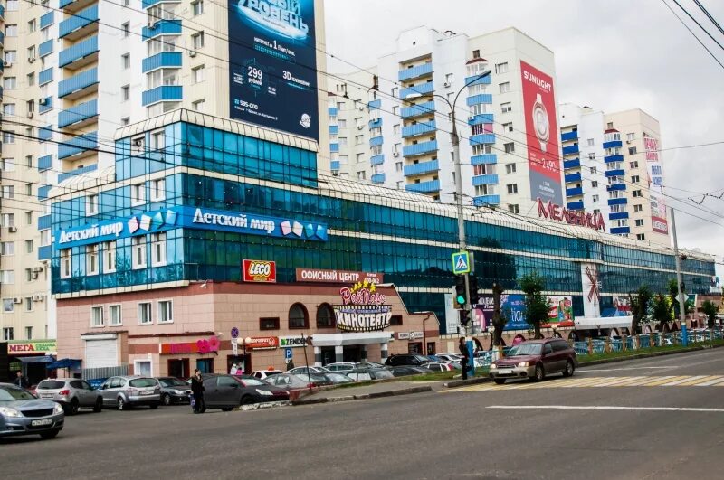 Мой доктор брянск фото Мельница брянск - блог Санатории Кавказа