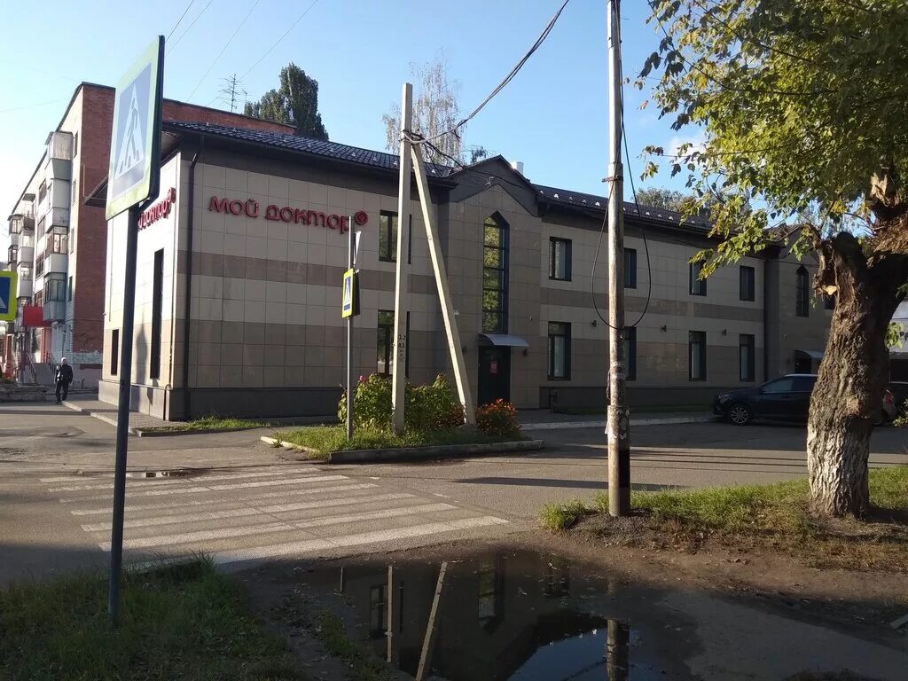 Мой доктор брянск фото Фото: Мой доктор, медцентр, клиника, бул. 50 лет Октября, 38, Бежицкий район, Бр
