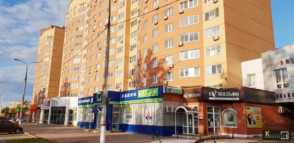 Мой доктор дергаевская ул 32 фото Раменское, 2-х комнатная квартира, ул. Дергаевская д.32, 27000 руб.