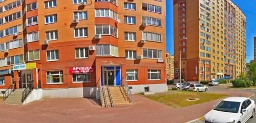 Мой доктор дергаевская ул 32 фото Отзывы о "Сила" Россия, Московская область, Раменское, Дергаевская улица, 32 - Я