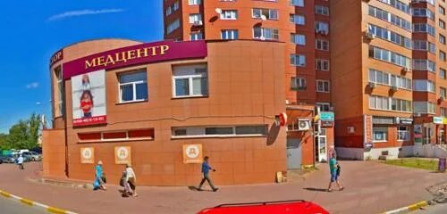Мой доктор дергаевская ул 32 фото Photo: QIWI, payment terminal, Россия, Раменское, Дергаевская улица, 32 - Yandex