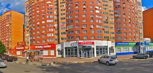 Мой доктор дергаевская ул 32 фото Панорама: Столички, аптека, Дергаевская ул., 34, Раменское, Россия - Яндекс.Карт
