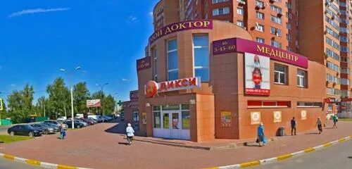 Мой доктор дергаевская ул 32 раменское фото Сбербанк, банкомат, Дергаевская ул., 32, Раменское, Россия - Яндекс.Карты