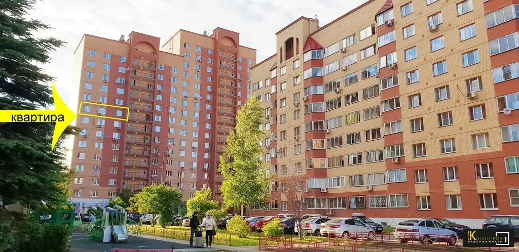 Мой доктор дергаевская ул 32 раменское фото Раменское, 3-х комнатная квартира, ул. Дергаевская д.34, 8000000 руб.