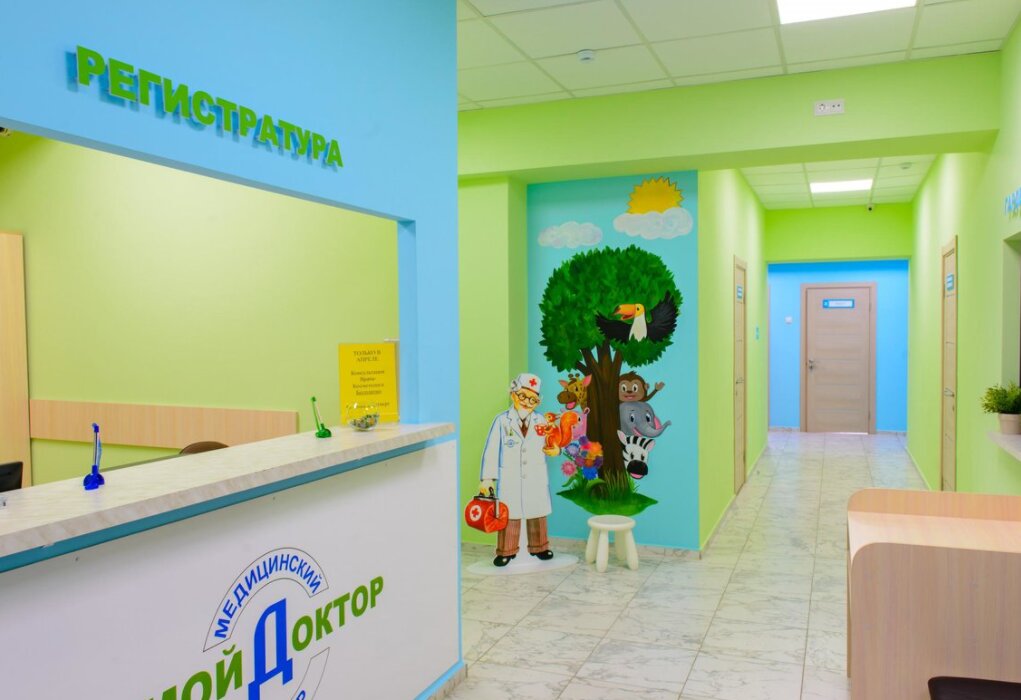 Мой доктор детский пр 8 фото Moi Doktor, medical center, clinic, Stavropol, Serova Street, 486/2 - Yandex Map