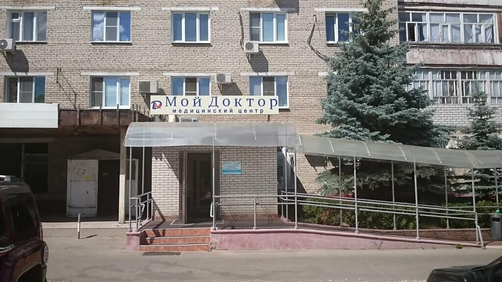 Мой доктор детский пр 8 ивантеевка фото Moy Doktor, medical center, clinic, Russia, Ivanteyevka, Detskiy proyezd, 8 - Ya