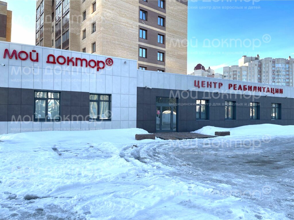 Мой доктор красноармейская ул 100 брянск фото Мой доктор, медицинская реабилитация, Красноармейская ул., 121/1, Брянск - Яндек