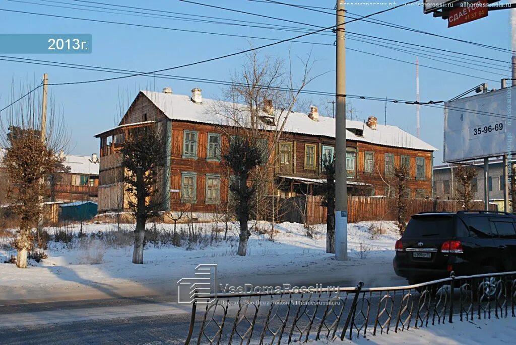 Мой доктор новобульварная ул 115а чита фото Чита, неиспользуемое здание. Улица Новобульварная. , фотографии