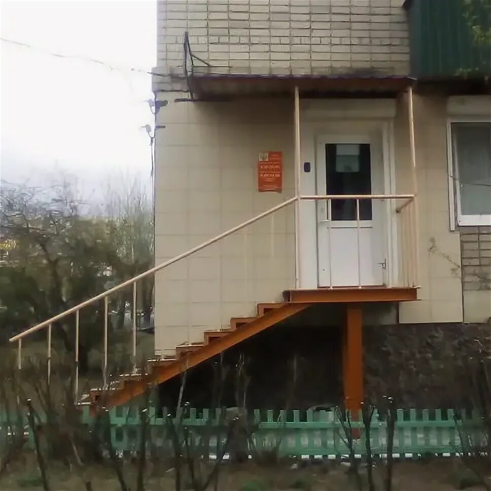 Мой доктор новобульварная ул 115а чита фото Медицинская клиника Мой Доктор в Чите: статистика клиники, реклама, просмотры, п
