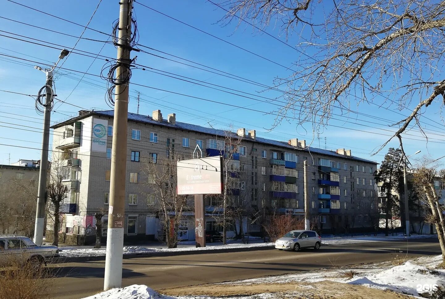 Мой доктор новобульварная ул 115а чита фото Кдкб чита новобульварная
