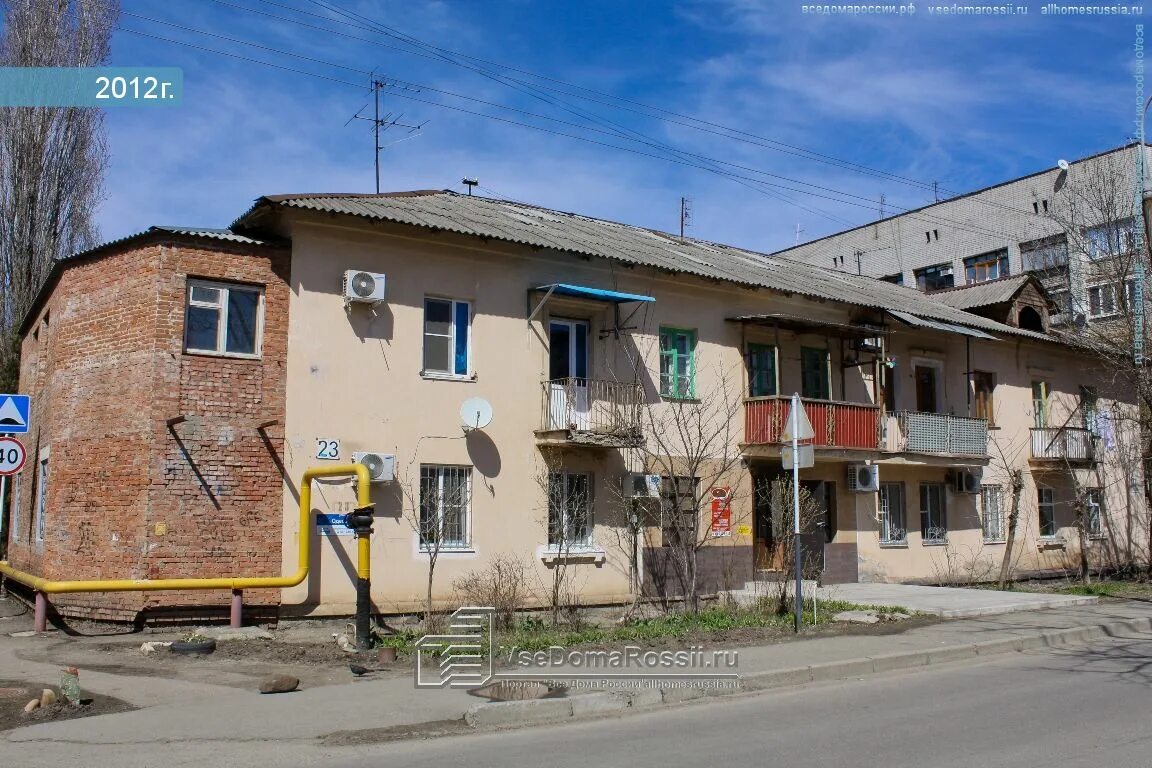 Мой доктор одесский пер 23 черкесск фото Krasnodar, Odesskaya st house 23. Apartment house