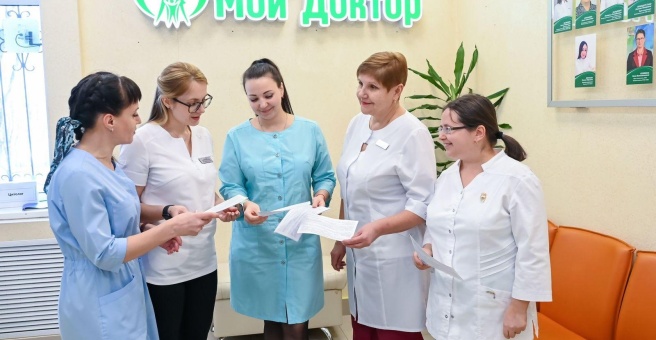 Мой доктор печорская ул 8 фото Мой Доктор, лечебно-диагностический центр, Печорская улица, 8, Владивосток - 2ГИ