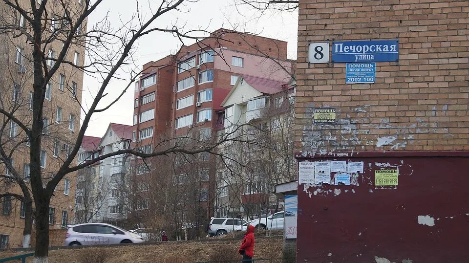 Мой доктор печорская ул 8 фото Куда обратиться, чтобы во Владивостоке снесли незаконный ларёк?