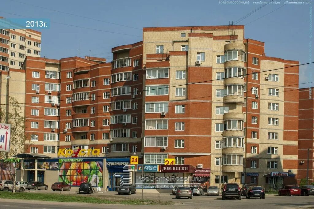 Мой доктор просп красной армии 218 фото Альфа-дент, стоматологическая клиника, просп. Красной Армии, 234, корп. 1, Серги