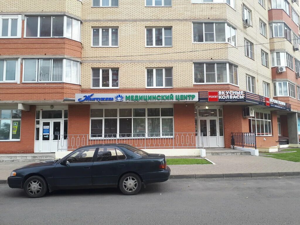 Мой доктор просп красной армии 218 фото ZHemchuzhina, dental clinic, Sergiyev Posad, Krasnoy Armii Avenue, 240 - Yandex 