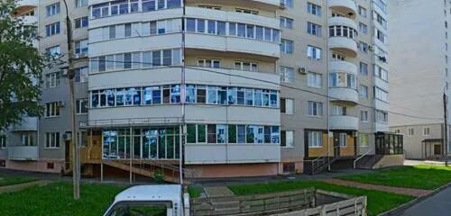 Мой доктор школьная ул 196 майкоп фото Panorama: Ингосстрах, офис урегулирования убытков, insurance company, Russia, Ma