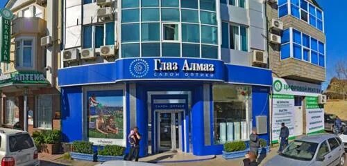 Мой доктор ул абдуллы алиева 11 фото Улица Абдулы Алиева, 4А на карте Махачкалы - Яндекс.Карты
