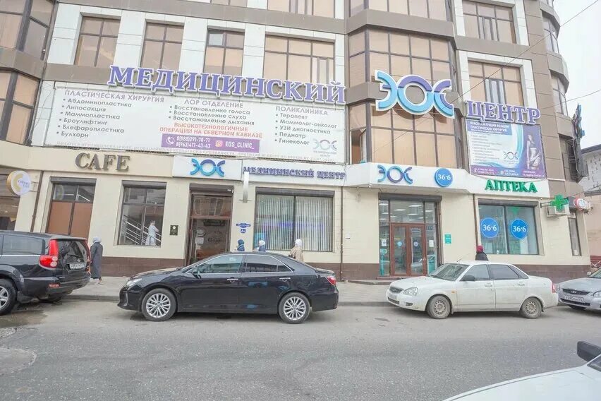 Мой доктор ул абдуллы алиева 11 фото Панорама: ЭОС, медцентр, клиника, ул. Абдуллы Алиева, 4А, Махачкала - Яндекс Кар