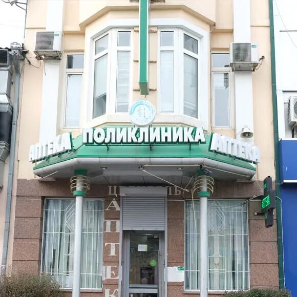 Мой доктор ул абдуллы алиева 11 фото Лаборатория