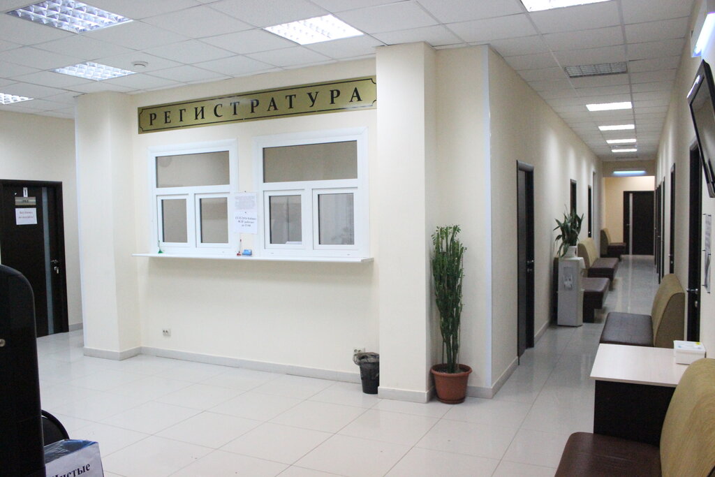 Мой доктор ул демонстрации 22 фото Moy Doktor, medical center, clinic, Tula, Demonstratsii Street, 22 - Yandex Maps