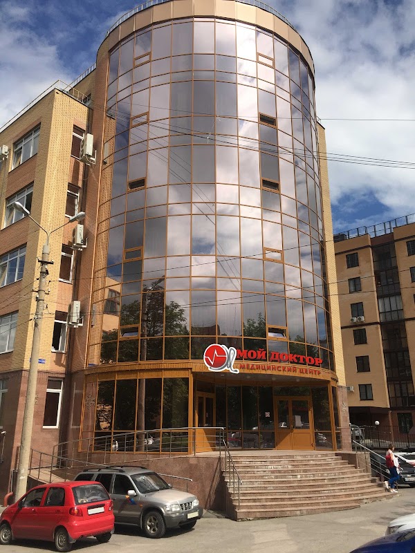 Мой доктор ул демонстрации 22 фото Мой доктор, +7 487 270-47-08, ул. Демонстрации, 22, Тула, Тульская обл., Россия,