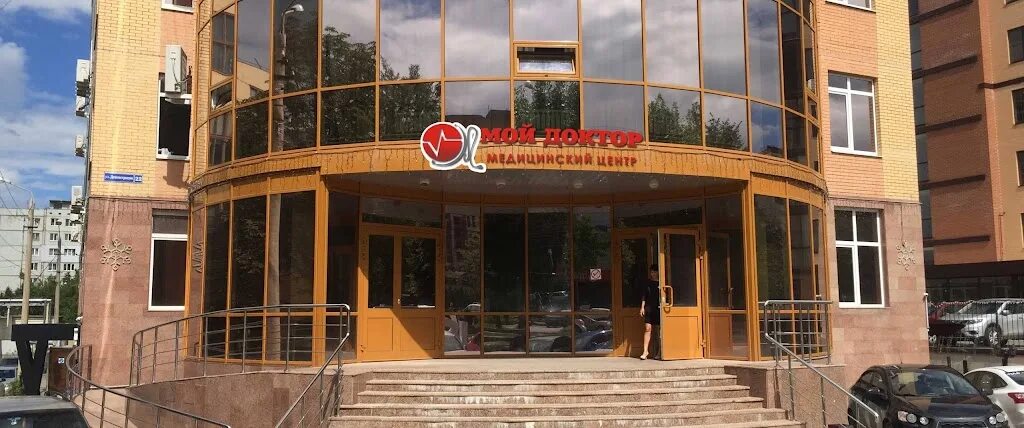 Мой доктор ул демонстрации 22 фото Мой доктор, Tula - ул. Демонстрации, phone 8 (487) 270-47-08, opening hours
